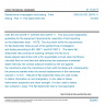 CSN EN ISO 22476-11 - Geotechnical investigation and testing - Field testing - Part 11: Flat dilatometer test