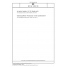 DIN ISO 18400-106 Soil quality - Sampling - Part 106: Quality control and quality assurance (ISO 18400-106:2017)