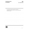 ISO 10236:1995-Carbonaceous materials for the production of aluminium-Green coke and calcined coke for electrodes