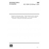 ISO 21809-3:2016/Amd 1:2020-Petroleum and natural gas industries-External coatings for buried or submerged pipelines used in pipeline transportation systems