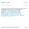 CSN EN 61016 - Helical-scan digital component video cassette recording system using 19 mm magnetic tape (Format D-1)