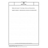 DIN EN 18221 Digital product passport - Data storage, archiving, and data persistence DIN EN 18221 Digital product passport - Data storage, archiving, and data persistence