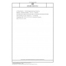 DIN EN 61753-141-2 Lichtwellenleiter - Verbindungselemente und passive Bauteile - Betriebsverhalten - Teil 141-2: Passiver chromatischer Dispersionskompensator mit dispersionskompensierender Einmodenfaser für die Kategorie C - Kontrollierte Umgebung (IEC 61753-141-2:2011); Deutsche Fassung EN 61753-141-2:2011