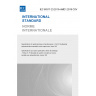 IEC 60317-23:2013+AMD1:2019 CSV - Specifications for particular types of winding wires - Part 23: Solderable polyesterimide enamelled round copper wire, class 180