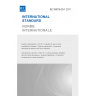 IEC 60079-35-1:2011 - Explosive atmospheres - Part 35-1: Caplights for use in mines susceptible to firedamp - General requirements - Construction and testing in relation to the risk of explosion