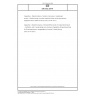 DIN ISO 20774 Cigarettes - Determination of carbon monoxide in sidestream smoke - Method using a routine analytical linear smoking machine equipped with a fishtail chimney (ISO 20774:2013)