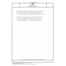 DIN EN 14331 Liquid petroleum products - Separation and characterisation of fatty acid methyl esters (FAME) from middle distillate fuels - Liquid chromatography (LC)/gas chromatography (GC) method