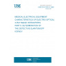 UNE EN 61262-5:1996 MEDICAL ELECTRICAL EQUIPMENT. CHARACTERISTICS OF ELECTRO-OPTICAL X-RAY IMAGE INTENSIFIERS. PART 5: DETERMINATION OF THE DETECTIVE QUANTUM EFFICIENCY.