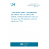 UNE EN 50289-1-9:2017 Communication cables - Specifications for test methods - Part 1-9: Electrical test methods - Unbalance attenuation (transverse conversion loss TCL transverse conversion transfer loss TCTL)