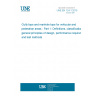 UNE EN 124-1:2015 Gully tops and manhole tops for vehicular and pedestrian areas - Part 1: Definitions, classification, general principles of design, performance requirements and test methods