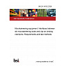 BS EN 18152:2026 Mountaineering equipment. Interfaces between ski mountaineering boots and clip-on binding crampons. Requirements and test methods