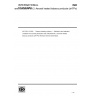 ISO 5501-2:2024-Tobacco heating systems — Definitions and standard conditions for aerosol generation and collection-Part 2: Aerosol heated tobacco products (aHTPs)
