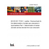 23/30477496 DC BS EN ISO 17234-1. Leather. Chemical tests for the determination of certain azo colourants in dyed leathers Part 1. Determination of certain aromatic amines derived from azo colourants