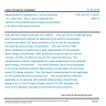 CSN EN ISO 11665-3 - Measurement of radioactivity in the environment - Air: radon-222 - Part 3: Spot measurement method of the potential alpha energy concentration of its short-lived decay products