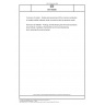 DIN 50928 Corrosion of metals - Testing and assessment of the corrosion protection of coated metallic materials under corrosive action by aqueous media