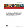 20/30410799 DC BS IEC 60884-3-1. Plugs and socket-outlets for household and similar purposes Part 3-1. Particular requirements for socket-outlets incorporating USB power supply