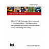 26/30503318 DC BS ISO 17846 Welding and allied processes — Health and safety — Wordless product safety labels for equipment and consumables used in arc welding and cutting 26/30503318 DC BS ISO 17846 Welding and allied processes — Health and safety — Wordless product safety labels for equipment and consumables used in arc welding and cutting