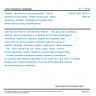 CSN EN ISO 1833-21 - Textiles - Quantitative chemical analysis - Part 21: Mixtures of chlorofibres, certain modacrylics, certain elastanes, acetates, triacetates and certain other fibres (method using cyclohexanone)