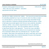 CSN EN ISO 13506-2 - Protective clothing against heat and flame - Part 2: Skin burn injury prediction - Calculation requirements and test cases