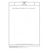 DIN 17744 Wrought nickel alloys with molybdenum and chromium - Chemical composition
