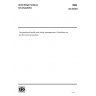 ISO 45004:2024-Occupational health and safety management -Guidelines on performance evaluation