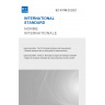 IEC 61788-23:2021 - Superconductivity - Part 23: Residual resistance ratio measurement - Residual resistance ratio of cavity-grade Nb superconductors