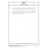 DIN CEN/TS 15873 Postal Services - Open Standard Interface - Address Data File Format for OCR/VCS Dictionary Generation; English version CEN/TS 15873:2009