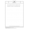 DIN EN 474-13 Earth-moving machinery - Safety - Part 13: Requirements for rollers