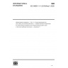 IEC 60601-1-11:2015/Amd 1:2020-Medical electrical equipment — Part 1-11: General requirements for basic safety and essential performance — Collateral standard: Requirements for medical electrical equipment and medical electrical systems used in the home healthcare environment-Amendment 1