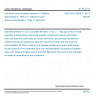 CSN EN 61158-4-11 ed. 3 - Industrial communication networks - Fieldbus specifications - Part 4-11: Data-link layer protocol specification - Type 11 elements