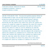 CSN EN 17195 - Construction products: Assessment of release of dangerous substances - Analysis of inorganic substances in eluates