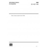 ISO 4097:1980-Rubber, ethylene-propylene-diene (EPDM)-Non-oil extended raw general purpose types-Evaluation procedures