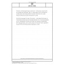 DIN EN 14605 Protective clothing against liquid chemicals - Performance requirements for clothing with liquid-tight (Type 3) or spray-tight (Type 4) connections, including items providing protection to parts of the body only (Types PB [3] and PB [4]) (includes Amendment A1:2009)