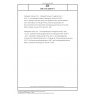 DIN ETS 300374-4 Intelligent Network (IN) - Intelligent Network Capability Set 1 (CS1); Core Intelligent Network Application Protocol (INAP) - Part 4: Abstract Test Suite (ATS) and partial Protocol Implementation eXtra Information for Testing (PIXIT) proforma specification for Service Switching Function (SSF) and Specialized Resource Function (SRF); English version ETS 300374-4:1997
