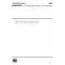 IEC/IEEE 82079-1:2019-Preparation of information for use (instructions for use) of products-Part 1: Principles and general requirements