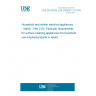 UNE EN 60335-2-54:2009/A11:2013/AC:2015 Household and similar electrical appliances - Safety - Part 2-54: Particular requirements for surface-cleaning appliances for household use employing liquids or steam