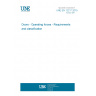 UNE EN 12217:2015 Doors - Operating forces - Requirements and classification