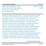 CSN EN ISO 19581 - Measurement of radioactivity - Gamma emitting radionuclides - Rapid screening method using scintillation detector gamma-ray spectrometry