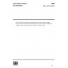 ISO 10718:2015-Cork stoppers-Characterization of a low-in-germs stopper, through the enumeration of colony-forming units of yeasts, moulds and bacteria, capable of both being extracted and growing in alcoholic medium