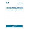 UNE 66500:2026 - Minimum requirements for the certification of inputs to be used in organic plant production according to UNE 142500 and UNE 315500