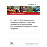 26/30563247 DC BS EN IEC 62149-10 Fibre optic active components and devices - Performance standards Part 10: Radio-over-fibre (RoF) transceivers for mobile communication applications 26/30563247 DC BS EN IEC 62149-10 Fibre optic active components and devices - Performance standards Part 10: Radio-over-fibre (RoF) transceivers for mobile communication applications