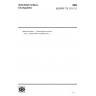 ISO/TS 17117-2:2022-Health informatics — Terminological resources-Part 2: Implementation Capability (TIC)