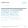 CSN EN 3155-001 - Aerospace series - Electrical contacts used in elements of connection - Part 001: Technical Specification