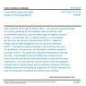 CSN P CEN/TS 18116 - Thermoplastics pipes and fittings - Design for recycling guidelines