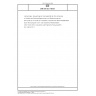 DIN EN ISO 16424 Nuclear energy - Evaluation of homogeneity of Gd distribution within gadolinium fuel blends and determination of Gd<(Index)2>O<(Index)3> content in gadolinium fuel pellets by measurements of uranium and gadolinium elements (ISO 16424:2012)