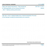 CSN ISO 17123-7 - Optics and optical instruments - Field procedures for testing geodetic and surveying instruments - Part 7: Optical plumbing instruments