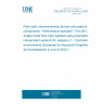 UNE EN IEC 61753-061-2:2020 Fibre optic interconnecting devices and passive components - Performance standard - Part 061-2: Single-mode fibre optic pigtailed style polarization independent isolators for category C - Controlled environments (Endorsed by Asociación Española de Normalización in July of 2020.)