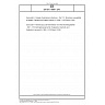 DIN EN 1999-1-3/A1 Eurocode 9 - Bemessung und Konstruktion von Aluminiumtragwerken - Teil 1-3: Ermüdungsbeanspruchte Tragwerke; Deutsche und Englische Fassung EN 1999-1-3:2023/prA1:2026 DIN EN 1999-1-3/A1 Eurocode 9 - Bemessung und Konstruktion von Aluminiumtragwerken - Teil 1-3: Ermüdungsbeanspruchte Tragwerke; Deutsche und Englische Fassung EN 1999-1-3:2023/prA1:2026
