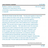 CSN EN IEC 61563 - Radiation protection instrumentation - Equipment for measuring the activity concentration of gamma-emitting radionuclides in foodstuffs