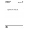 ISO 19721:2022-Plastics-Abrasion test method for artificial turfs using combined UV exposure and mechanical wear
